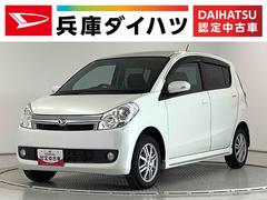  (神奈川県)