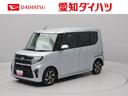 キーフリー　電動スライドドア（愛知県）の中古車