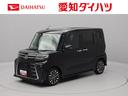 エアコン　パワステ　パワーウィンドウ　ＡＢＳ　エアバック　アルミホイール　キーフリー（愛知県）の中古車