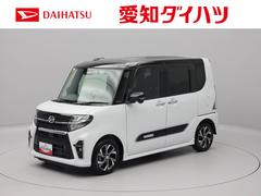  (愛知県)