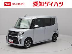  (愛知県)