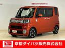 純正ナビ　全方位カメラ　ＥＴＣ（京都府）の中古車