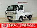ナビ　バックカメラ　ＥＴＣ　ドラレコ　スマートアシスト　ＣＶＴ　オートライト（京都府）の中古車