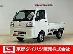  (京都府)