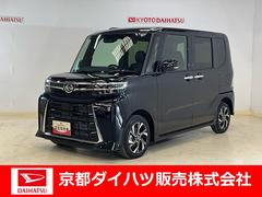  (愛知県)