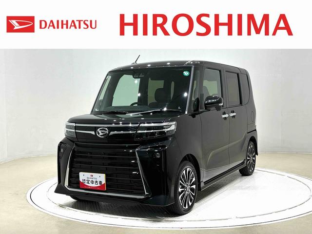 タントカスタムＲＳ　パノラマモニター対応　両側シートヒーターＬＥＤオートライト　パワースライドドアウェルカムオープン機能　オート電動格納式ドアミラー　助手席ロングスライド　助手席イージークローザー　アルミホイール　キーフリーシステム（広島県）の中古車