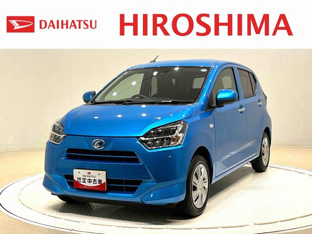 ミライースＸ　リミテッドＳＡIII　　バックモニター　ＬＥＤライトＬＥＤヘッドランプ　セキュリティアラーム　コーナーセンサー　１４インチフルホイールキャップ　キーレスエントリー　電動格納式ドアミラー　ショツピングフック　マニュアルエアコン（広島県）の中古車