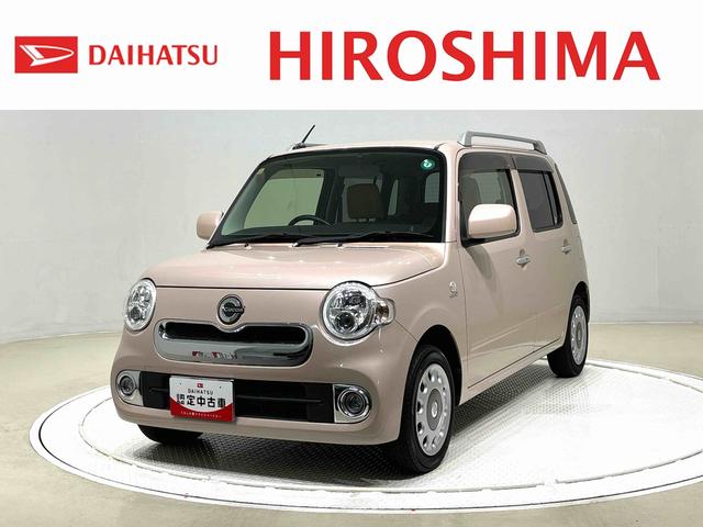 ミラココアココアプラスＸリミテッド　ナビ　バックカメラ　ＥＴＣ車載器ハロゲンヘッドライト　ＬＥＤフォグランプ　電動格納ドアミラー　マニュアルエアコン　キーフリーシステム　ホイールキャップタイヤ　アイドリングストップ（広島県）の中古車