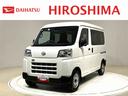 トップシェイドガラス　コーナーセンサー　オーバーヘッドシェルフ　フロントドアパワーウインドウ　キーレスエントリー　ＡＭ／ＦＭラジオ　テンパータイヤ　スチールホイール（広島県）の中古車