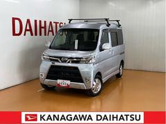  (神奈川県)