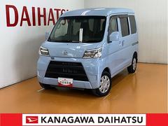  (神奈川県)