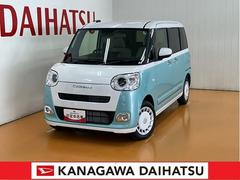  (神奈川県)