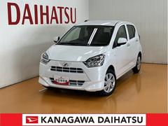  (神奈川県)
