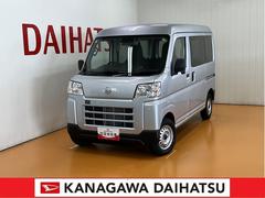  (神奈川県)