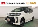 １年保証距離無制限　走行距離４７７１２キロ　純正フルセグナビ　パノラマモニター　ブルートゥース　純正マット　ＬＥＤヘッドランプ　アイドリングストップ　シートヒーター　オート格納式ドアミラー　キーフリー（埼玉県）の中古車