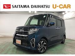 (埼玉県)