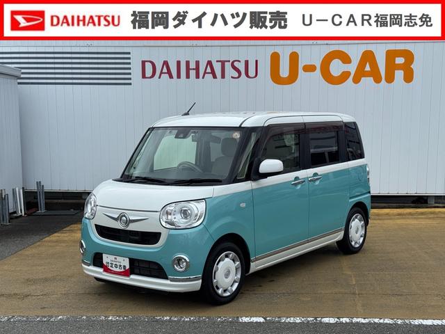 ムーヴキャンバスＧメイクアップ　ＳＡII平成２９年式（福岡県）の中古車