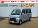 令和１年式（福岡県）の中古車