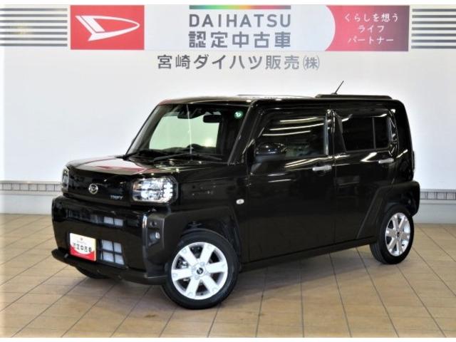 タフトＧ（宮崎県）の中古車