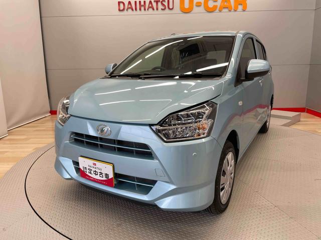 ミライースＸ　リミテッドＳＡIII（宮城県）の中古車