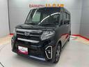 （宮城県）の中古車