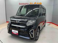  (宮城県)
