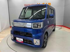  (宮城県)