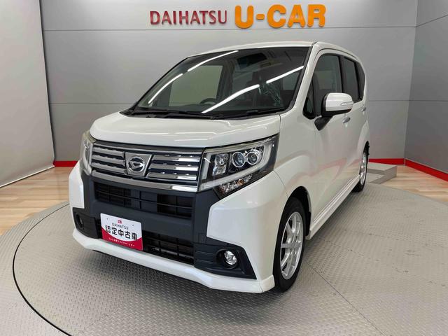 ムーヴカスタム　Ｘ　ハイパー（宮城県）の中古車