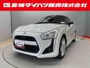 （宮城県）の中古車