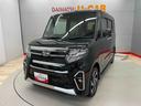 （宮城県）の中古車