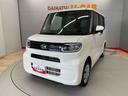 （宮城県）の中古車