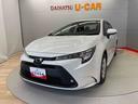 （宮城県）の中古車