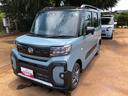 ４ＷＤ　スマートアシスト　１４インチアルミホイール　オートエアコン　デジタルメーター　ステアリングスイッチ　キーフリーシステム　防汚加工シートバック　電動パーキングブレーキ（山形県）の中古車