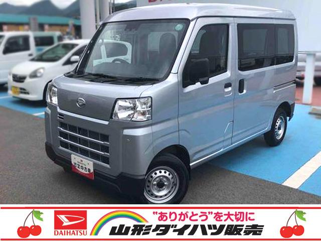 ハイゼットカーゴＤＸ　４ＷＤ　走行距離５３６０ｋｍ４ＷＤ　スマートアシスト　マニュアルエアコン　キーレスエントリー　１２Ｖ電源　アイドリングストップ　コーナーセンサー（山形県）の中古車