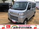 ４ＷＤ　スマートアシスト　ＡＭ／ＦＭラジオ　マニュアルエアコン　スーパーＵＶカットガラス　アイドリングストップ　スチールホイール（山形県）の中古車