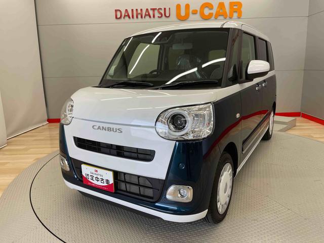 ムーヴキャンバスストライプスＧ（宮城県）の中古車