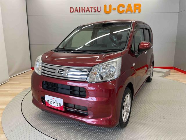 ムーヴＬ　ＳＡIII（宮城県）の中古車
