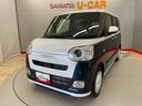 （宮城県）の中古車
