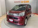 （宮城県）の中古車