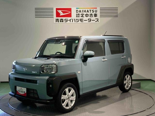タフトＧ（青森県）の中古車