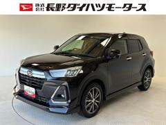  (長野県)