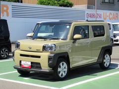  (徳島県)