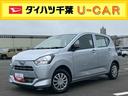 オートライト／オートハイビーム／コーナーセンサー／アイドリングストップ／衝突回避支援システム／横滑り防止装置／マニュアルエアコン／パワーウィンドウ／盗難防止用セキュリティアラーム／キーレスエントリー（千葉県）の中古車