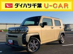  (千葉県)