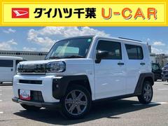  (千葉県)