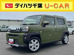  (千葉県)