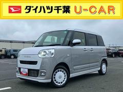  (千葉県)