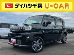  (千葉県)