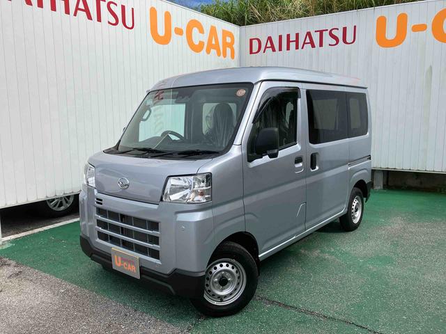 ハイゼットカーゴＤＸ（沖縄県）の中古車