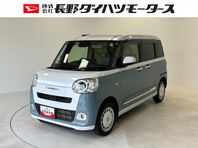 ムーヴキャンバスストライプスＧＣＤチューナー　シートヒーター　両側電動スライドドア　オートライト　オートエアコン　ＬＥＤヘッドランプ　ＬＥＤフォグランプ　４ＷＤ（長野県）の中古車